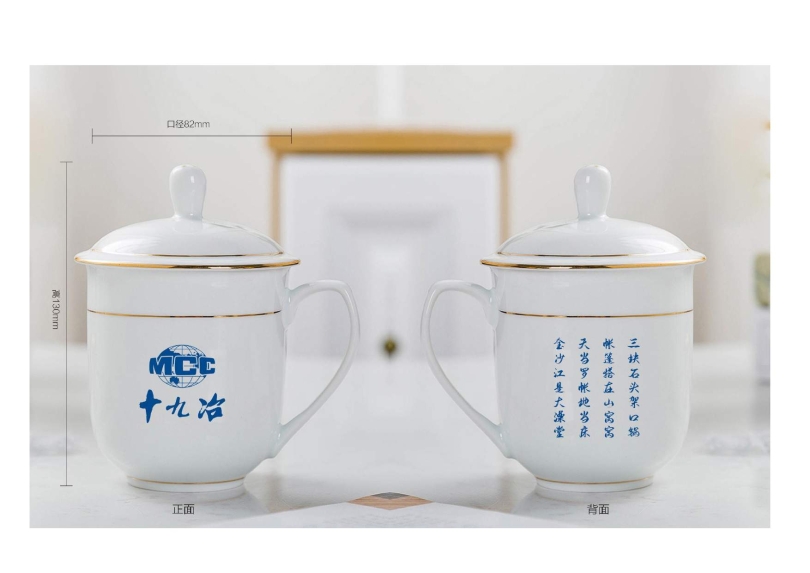 辦公用品設(shè)計(jì)圖(9.11)發(fā)向老師0038