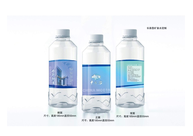 辦公用品設(shè)計(jì)圖(9.11)發(fā)向老師0049