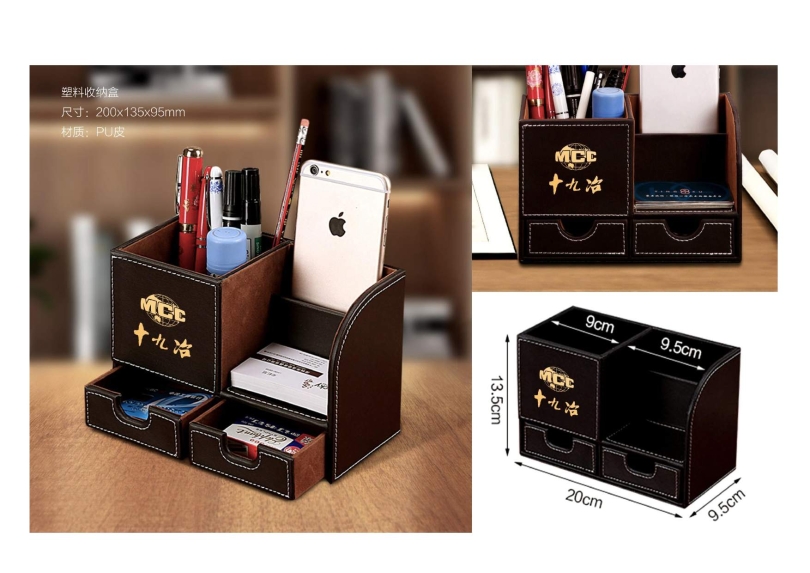 辦公用品設(shè)計(jì)圖(9.11)發(fā)向老師0053